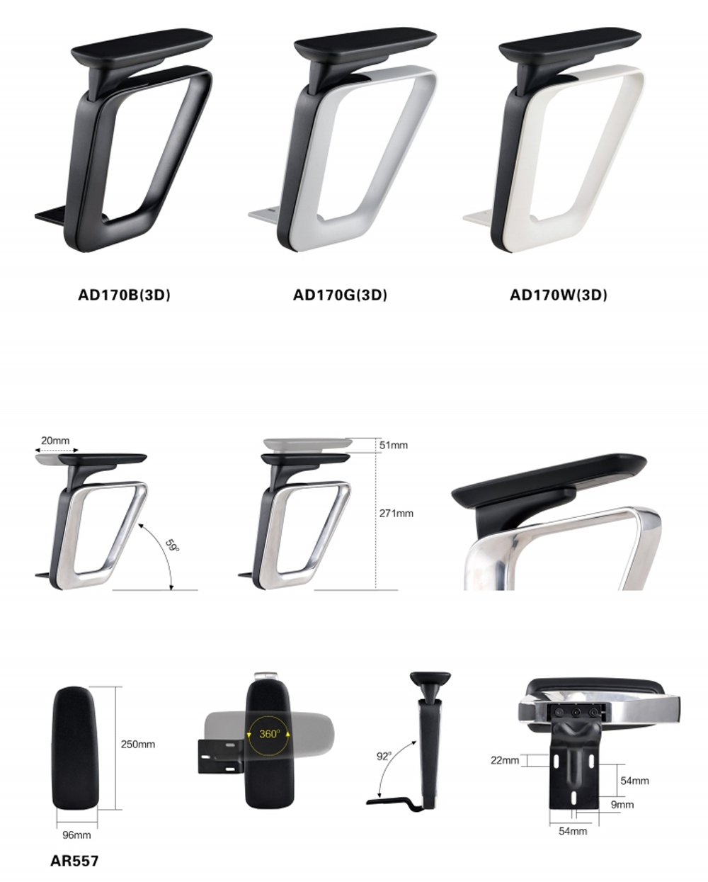 AD170(3D)详情图.jpg