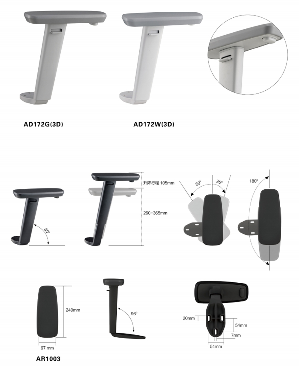 AD172（3D）详情图.jpg